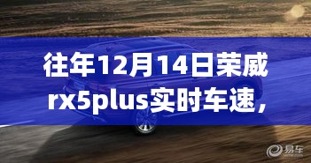 雅人清致 第3页