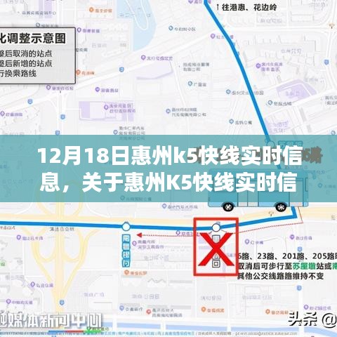 夭桃秾李 第4页
