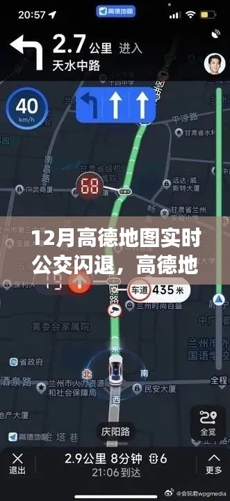 精耕细作 第3页