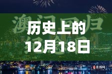 夫妻本是同 第3页