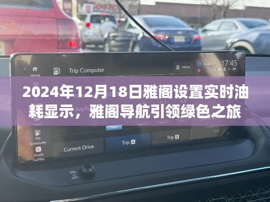 大事夸张 第3页