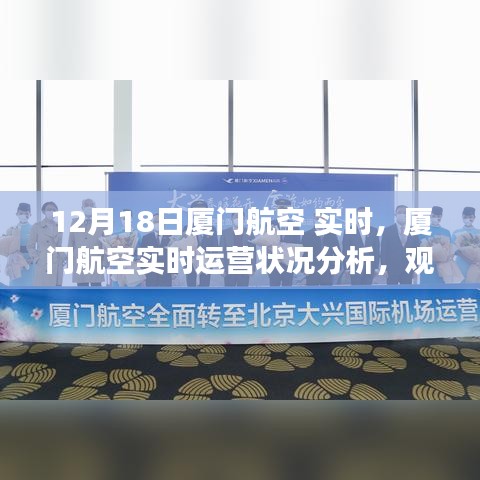 怀真抱素 第3页