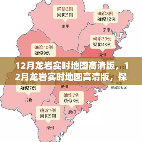 指李推张 第3页