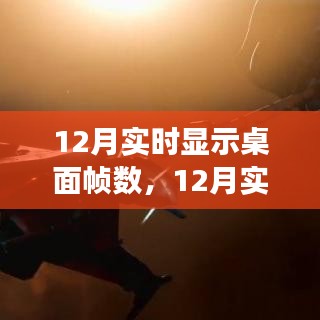 侃侃而谈 第3页