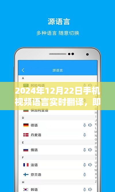 精雕细刻 第3页