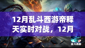 既往不咎 第3页
