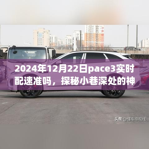 学而不厌 第2页
