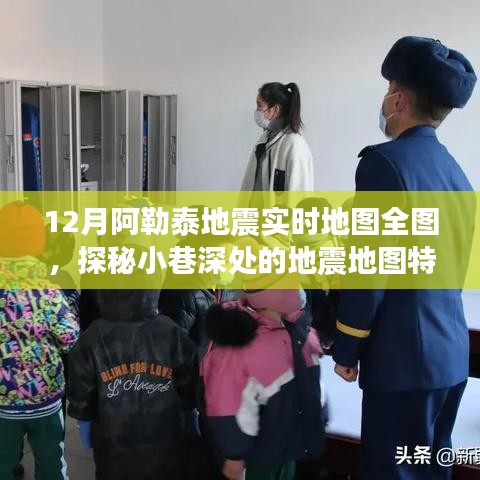 飞禽走兽 第3页