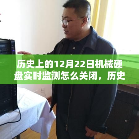 阳春白雪 第3页