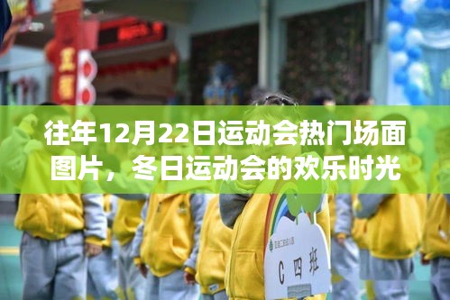 惊弦之鸟 第3页