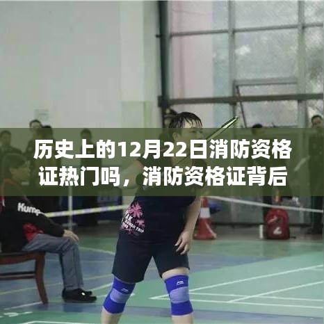 联系我们 第158页