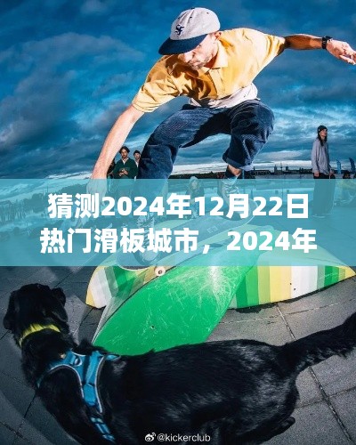 千辛万苦 第3页