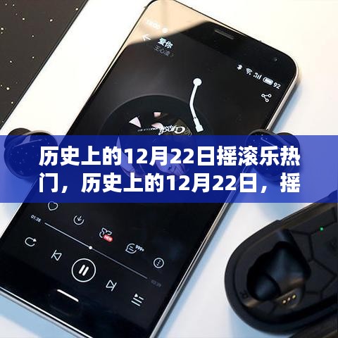 龙飞九五 第3页