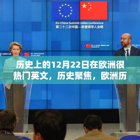 张口掉舌 第3页