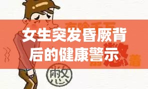 在线留言 第138页