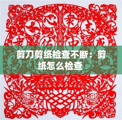 朴素无华 第3页
