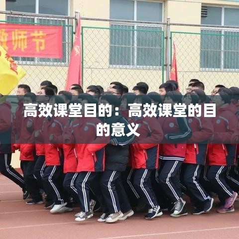 片口张舌 第3页