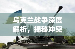 风华绝代 第3页