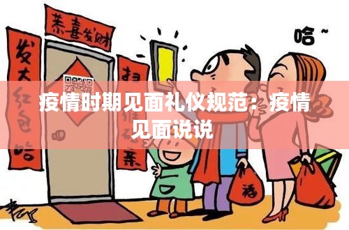 目不转睛 第2页