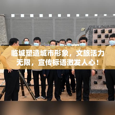 新闻动态 第129页
