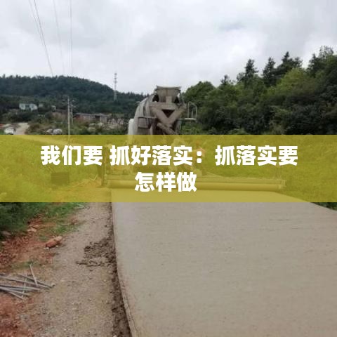 好整以暇 第2页