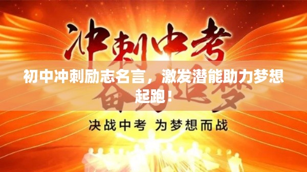 通宵达旦 第3页