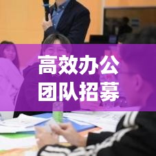 衣不曳地 第3页