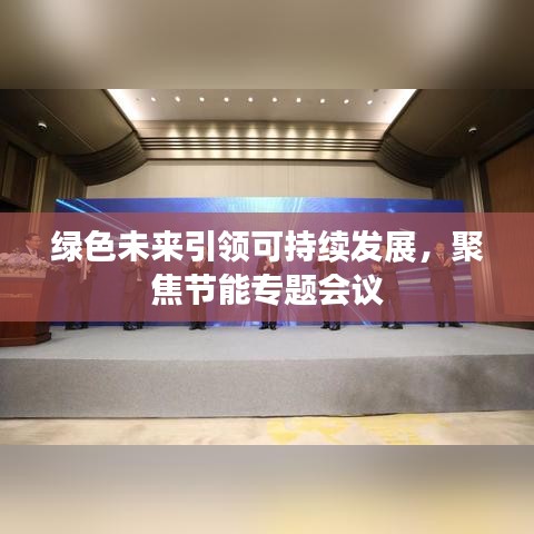有气无力 第3页