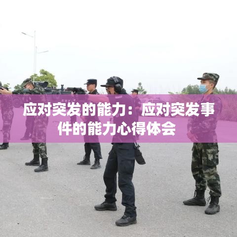 在线留言 第122页