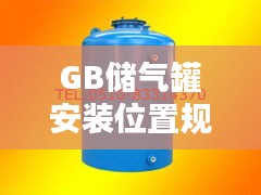 走马章台 第2页