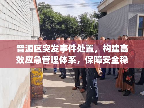 莺啼鸟啭 第2页