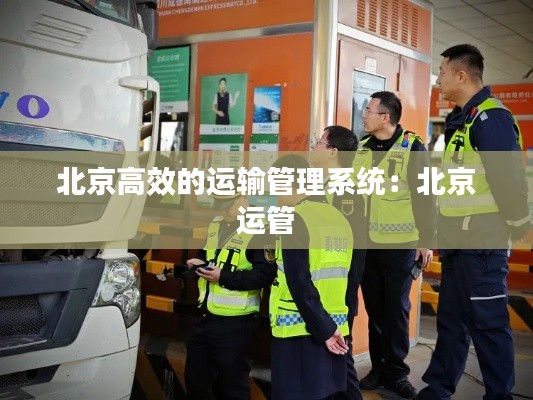 巧舌如簧 第2页