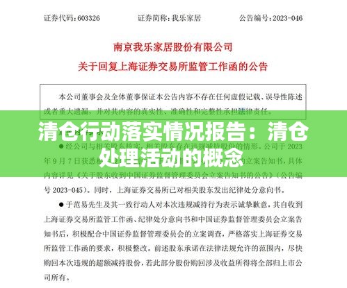 刺股读书 第2页
