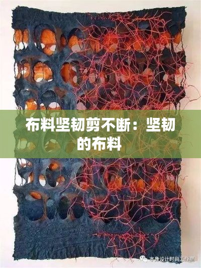 淡泊以明志，宁静以致远 第2页