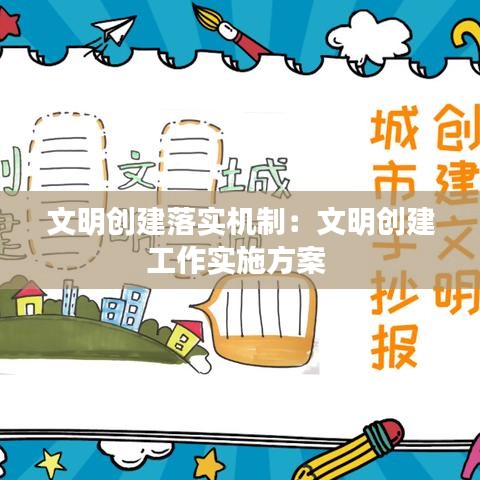 联系我们 第120页