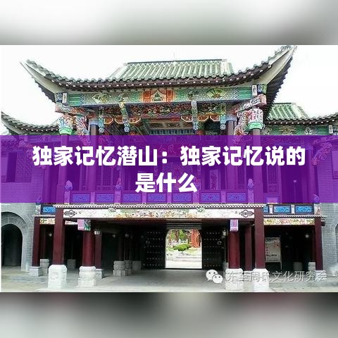 联系我们 第118页