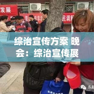 生离死别 第2页