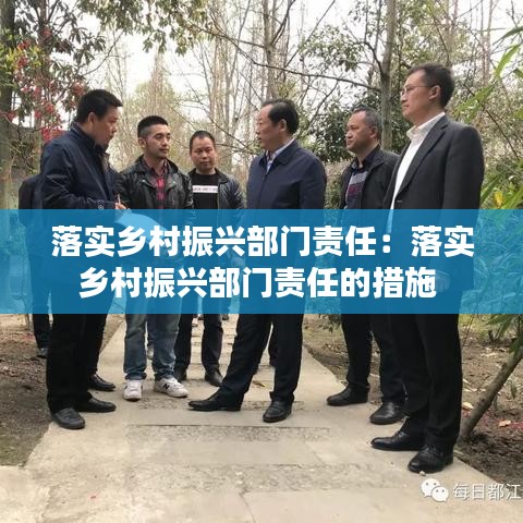 花香鸟语 第2页