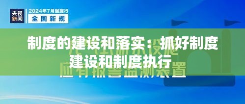 垂头丧气 第2页