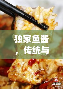大事夸张 第2页