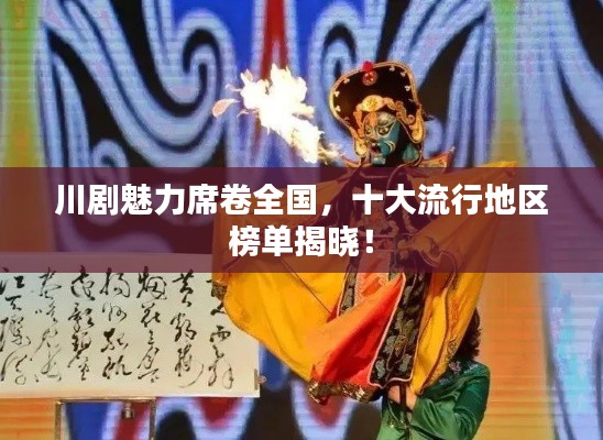 怀真抱素 第2页