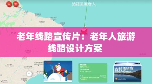 产品中心 第110页
