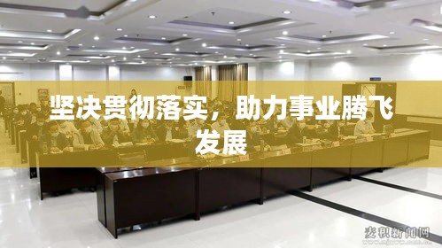 母凭子贵 第2页