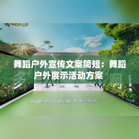 不知不觉 第3页