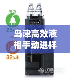 admin 第2页