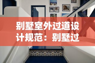 羽扇纶巾 第2页