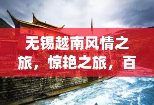 棒打出头鸟 第2页