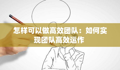 字斟句酌 第2页