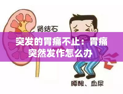 荆钗布裙 第2页