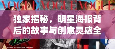 新闻动态 第101页
